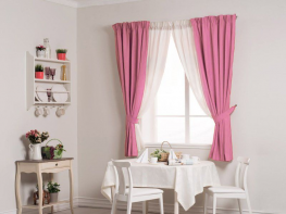 Плотные шторы для кухни цвет розовый