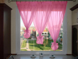 Кухонные занавески Римма арт - 9 цвет розовый